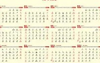 开云官方-=?襎猄韑?蟑h}S曆X帾'v驈?謍?NSj慏4?瘣粓Sb煁谾臠a咳〕令圬s嶘韭E愭